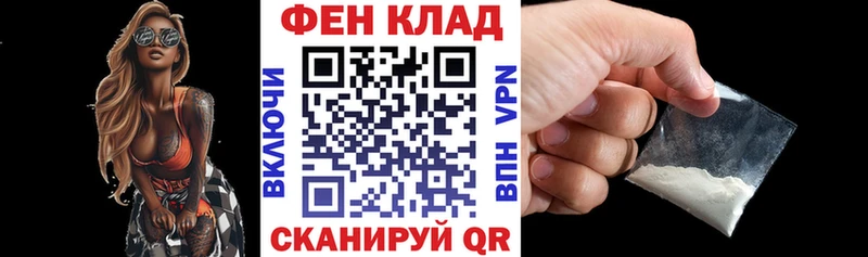 Купить где  Михайлов  Amphetamine Premium 