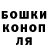 A-PVP Соль svetik sid