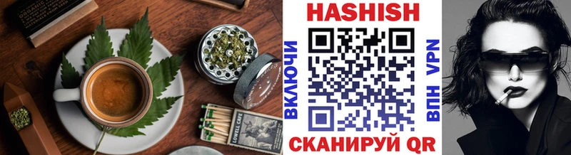 Печенье с ТГК марихуана  Купить где  Михайлов 