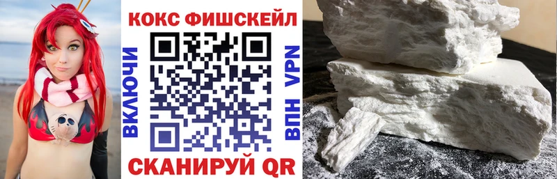 Купить где  Михайлов  COCAIN Колумбийский 