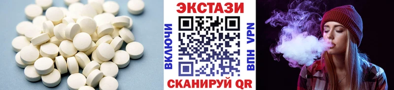 Экстази TESLA Михайлов