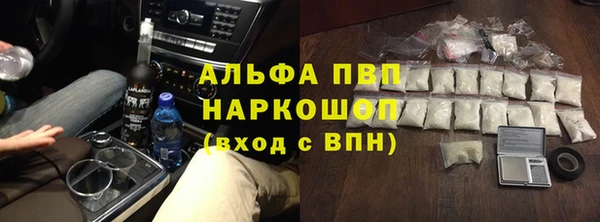 mdpv Каменск-Шахтинский