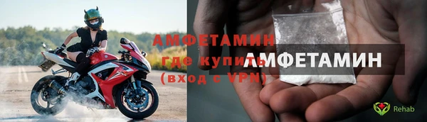 mdpv Каменск-Шахтинский