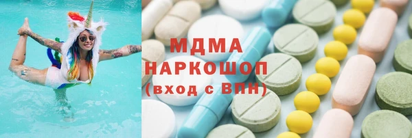 метадон Каменногорск