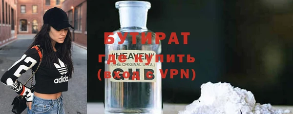 mdpv Каменск-Шахтинский