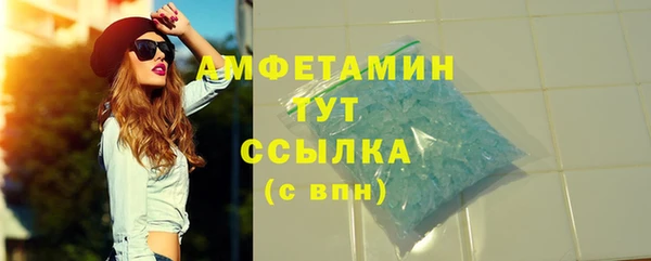 mdpv Каменск-Шахтинский