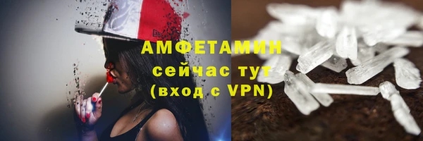 mdpv Каменск-Шахтинский