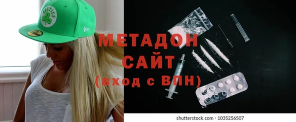тгк Каменка