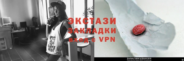 mdpv Каменск-Шахтинский