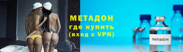 mdpv Каменск-Шахтинский