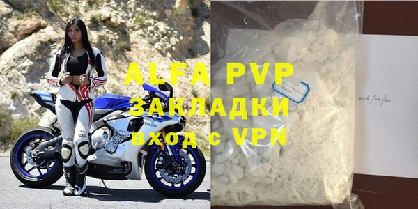 mdpv Каменск-Шахтинский