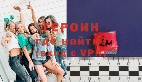 mdpv Каменск-Шахтинский