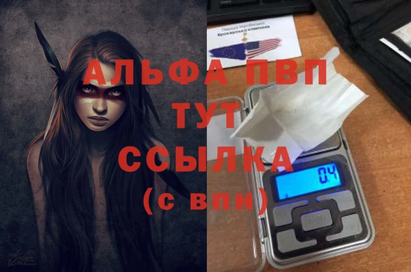 метадон Каменногорск