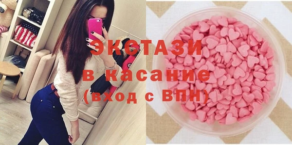 метадон Каменногорск