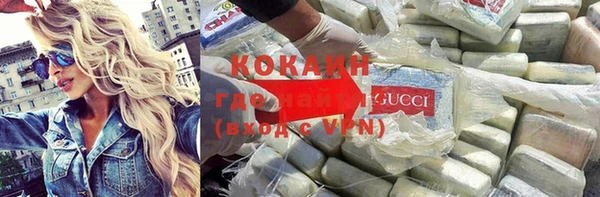 mdpv Каменск-Шахтинский