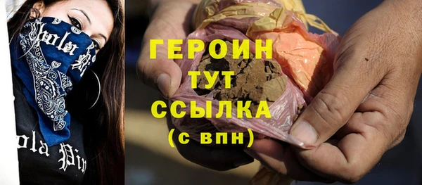 mdpv Каменск-Шахтинский