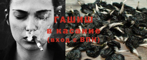 метадон Каменногорск