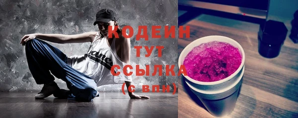mdpv Каменск-Шахтинский