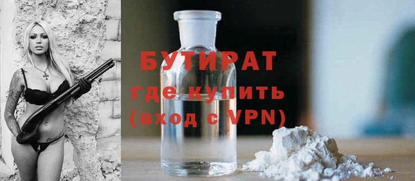 mdpv Каменск-Шахтинский