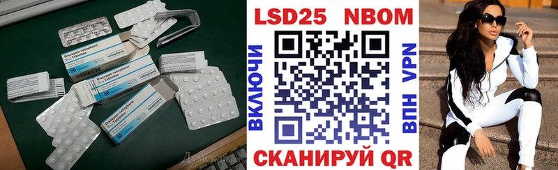 Купить закладки  Михайлов  Лсд 25 экстази ecstasy 